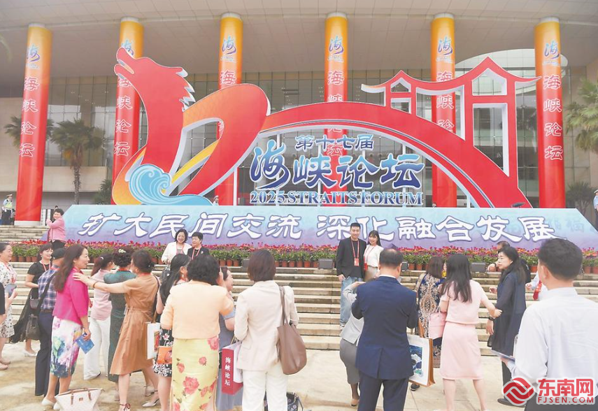 相识相知 走近走亲